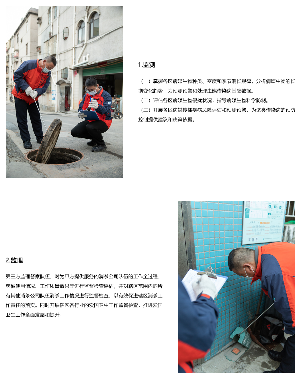 9c65f892-6ad7-465f-a9a9-8a36f7f6724c.png